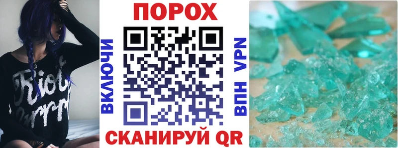 Амфетамин Premium Малая Вишера