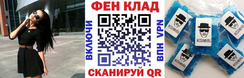 Амфетамин VHQ  Малая Вишера 