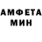 КЕТАМИН VHQ El'vira Tursynbaeva