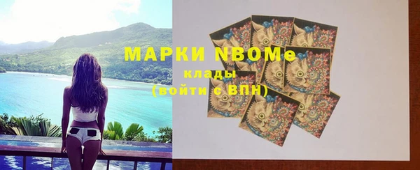 меф VHQ Аркадак