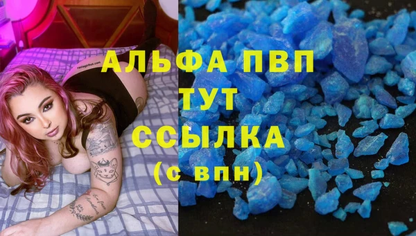PSILOCYBIN Армянск
