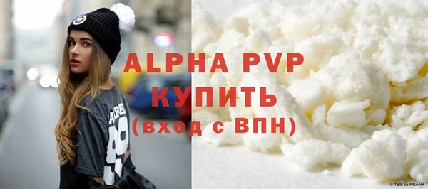 spice Арсеньев