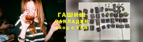 PSILOCYBIN Армянск
