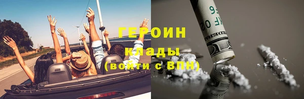 spice Арсеньев