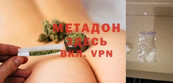 PSILOCYBIN Армянск