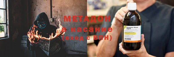 PSILOCYBIN Армянск