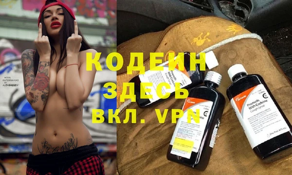 PSILOCYBIN Армянск