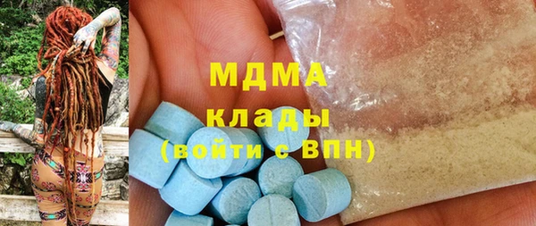 меф VHQ Аркадак