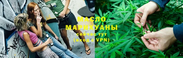 меф VHQ Аркадак