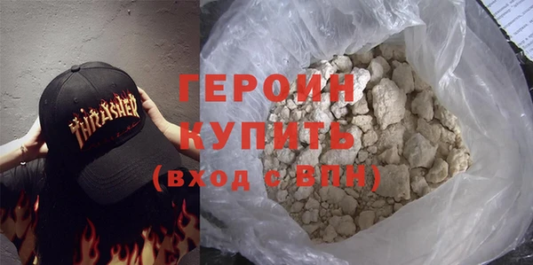 spice Арсеньев