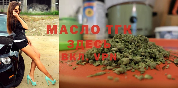 spice Арсеньев
