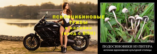 меф VHQ Аркадак