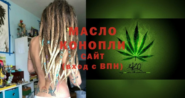 PSILOCYBIN Армянск