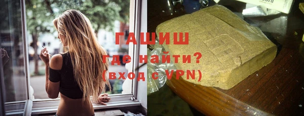 PSILOCYBIN Армянск