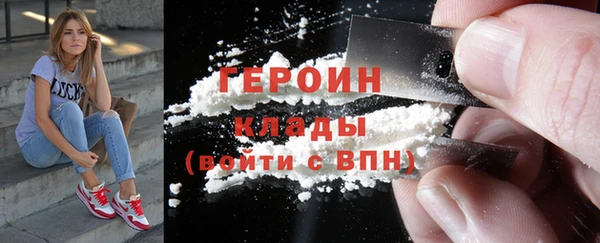 PSILOCYBIN Армянск