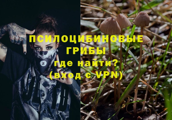 меф VHQ Аркадак