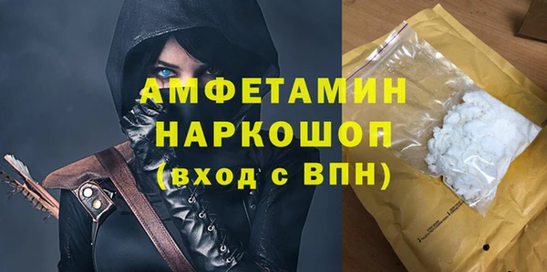 spice Арсеньев
