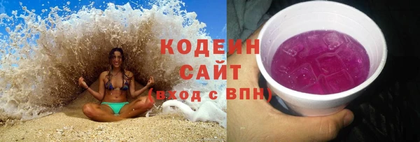 PSILOCYBIN Армянск