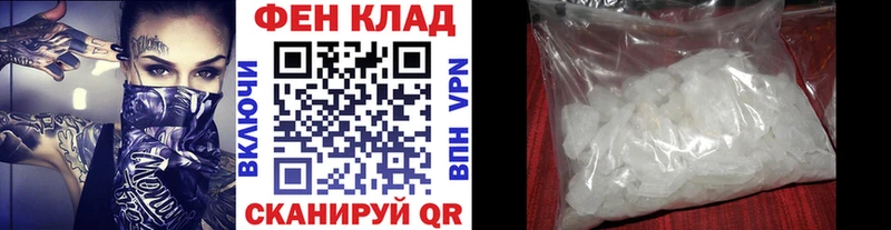наркотики Малая Вишера Метамфетамин витя