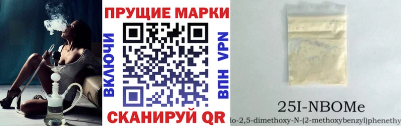 kraken сайт  Малая Вишера  Марки N-bome 1,8мг  хочу наркоту 